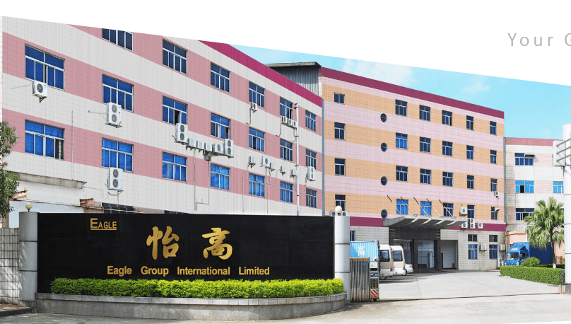 喜訊！我司8月中旬成功簽約怡高塑膠五金電子廠無塵車間項(xiàng)目