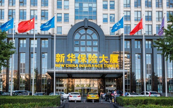 好消息！合景實(shí)業(yè)中標(biāo)新華人壽保險公司虎門支公司裝修項(xiàng)目