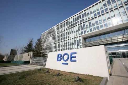 京東方OLED產(chǎn)能躍居全球第二，我國(guó)面板生產(chǎn)商實(shí)現(xiàn)真正崛起！