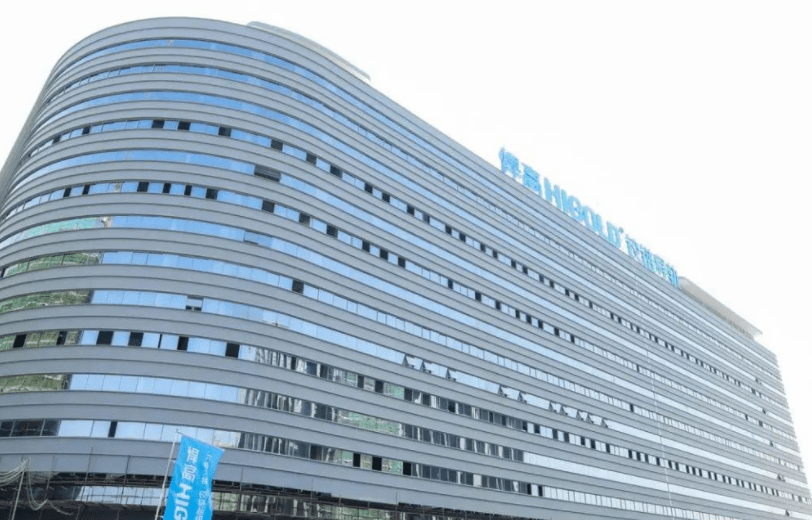 順德悍高集團悍高六角大樓·鉸鏈超級工廠落成投產！