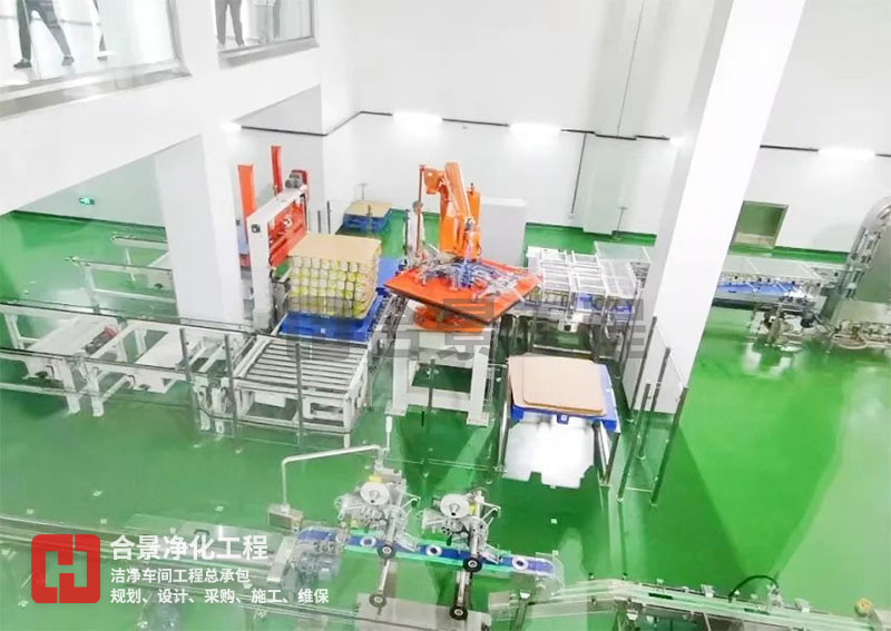 如何降低食品廠無塵車間的能耗？