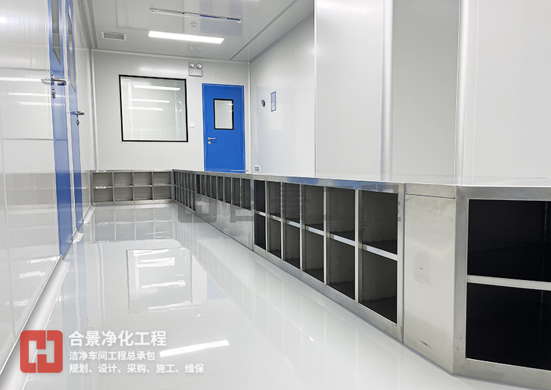 了解化妝品廠無(wú)塵車間裝修設(shè)計(jì)關(guān)鍵細(xì)節(jié)